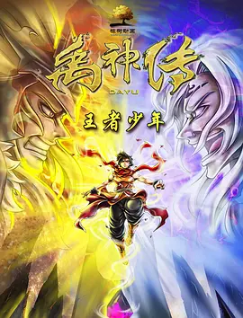亚洲天堂av影院