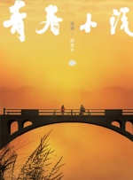 亚洲天堂av影院